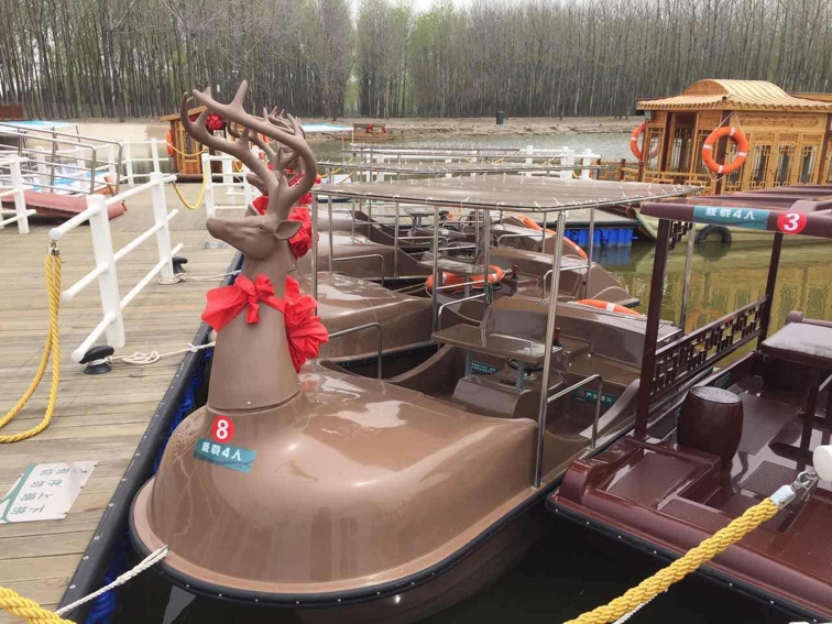 點擊放大 4人麋鹿電動船